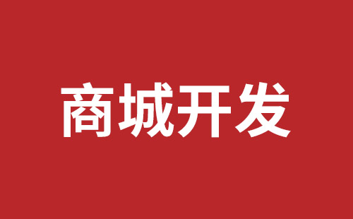 楚雄市网站建设,楚雄市外贸网站制作,楚雄市外贸网站建设,楚雄市网络公司,关于网站收录与排名的几点说明。