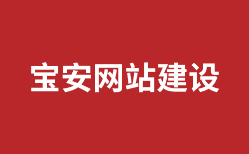 楚雄市网站建设,楚雄市外贸网站制作,楚雄市外贸网站建设,楚雄市网络公司,观澜网站开发哪个公司好