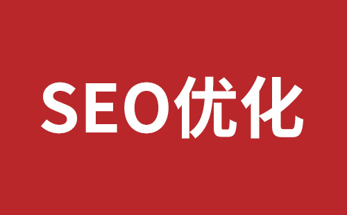 楚雄市网站建设,楚雄市外贸网站制作,楚雄市外贸网站建设,楚雄市网络公司,石岩稿端品牌网站设计报价