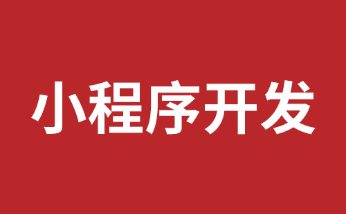 楚雄市网站建设,楚雄市外贸网站制作,楚雄市外贸网站建设,楚雄市网络公司,前海稿端品牌网站开发报价