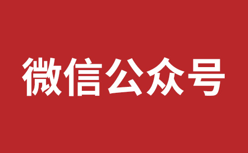 楚雄市网站建设,楚雄市外贸网站制作,楚雄市外贸网站建设,楚雄市网络公司,松岗营销型网站建设报价