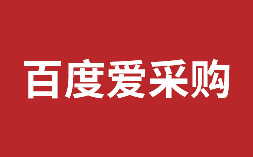 楚雄市网站建设,楚雄市外贸网站制作,楚雄市外贸网站建设,楚雄市网络公司,横岗稿端品牌网站开发哪里好